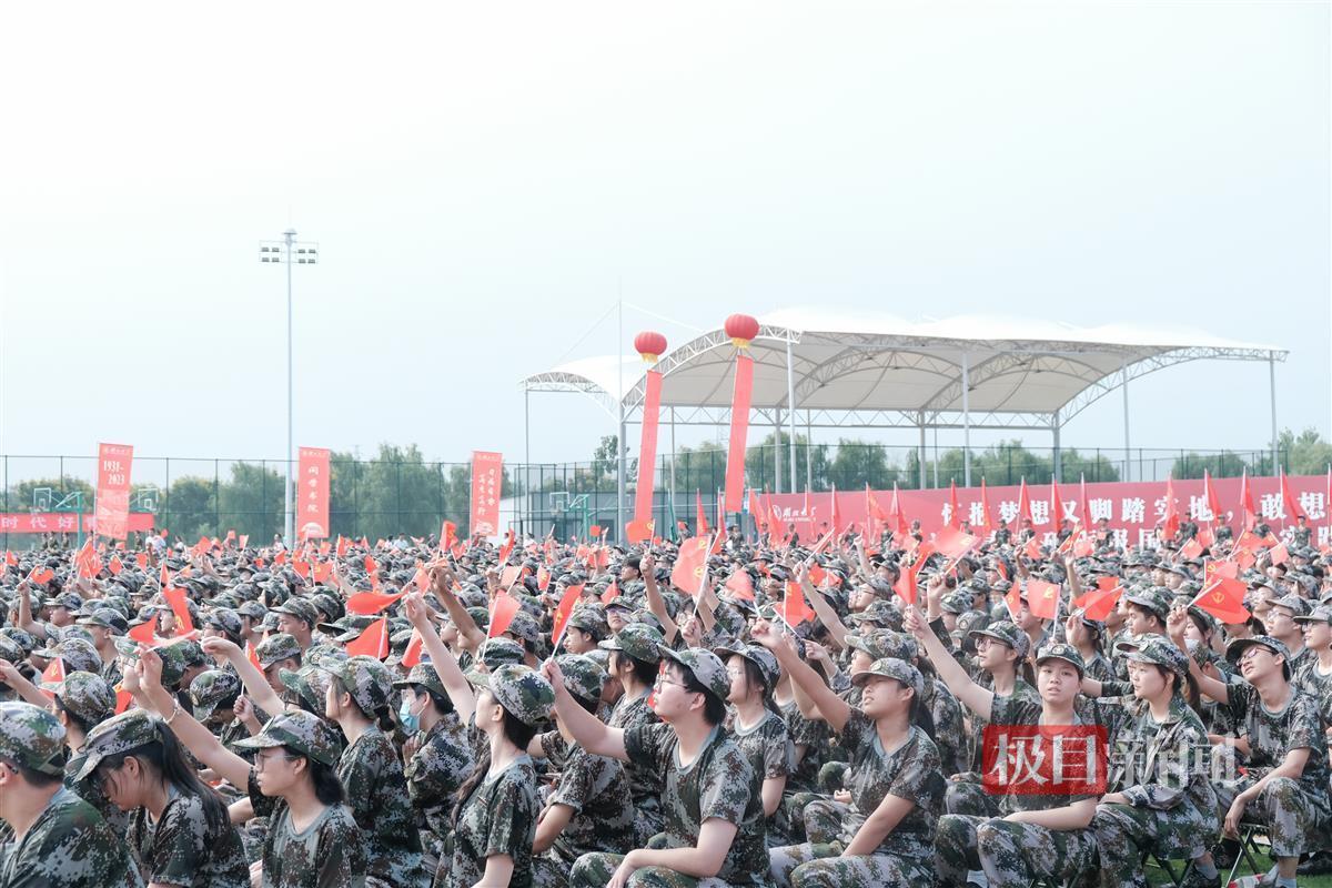 跳槽送彩金100可提款